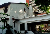 Kol Shearith Israel Synagogue in Panama